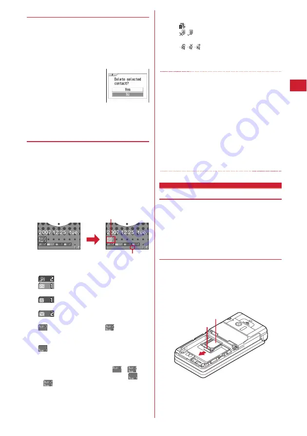 Docomo F-05A Instruction Manual Download Page 37