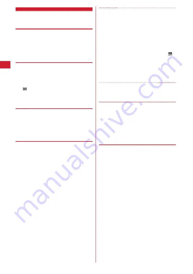 Docomo F-05A Instruction Manual Download Page 62