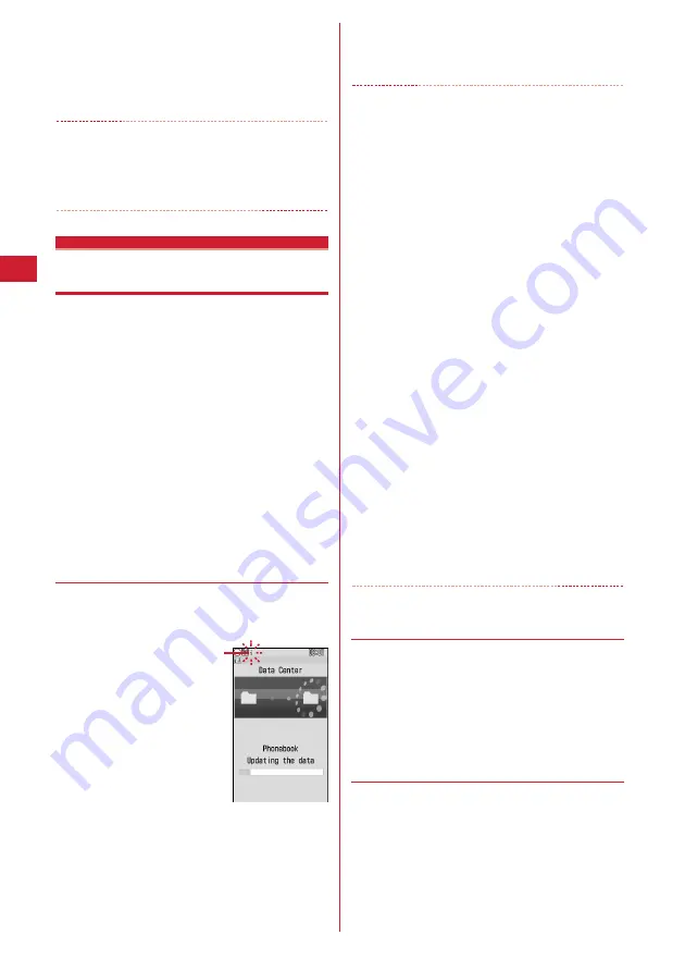 Docomo F-05A Instruction Manual Download Page 78