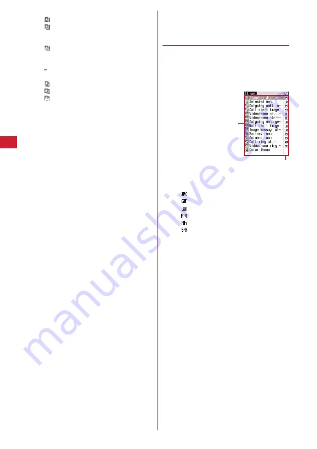 Docomo F-05A Instruction Manual Download Page 92