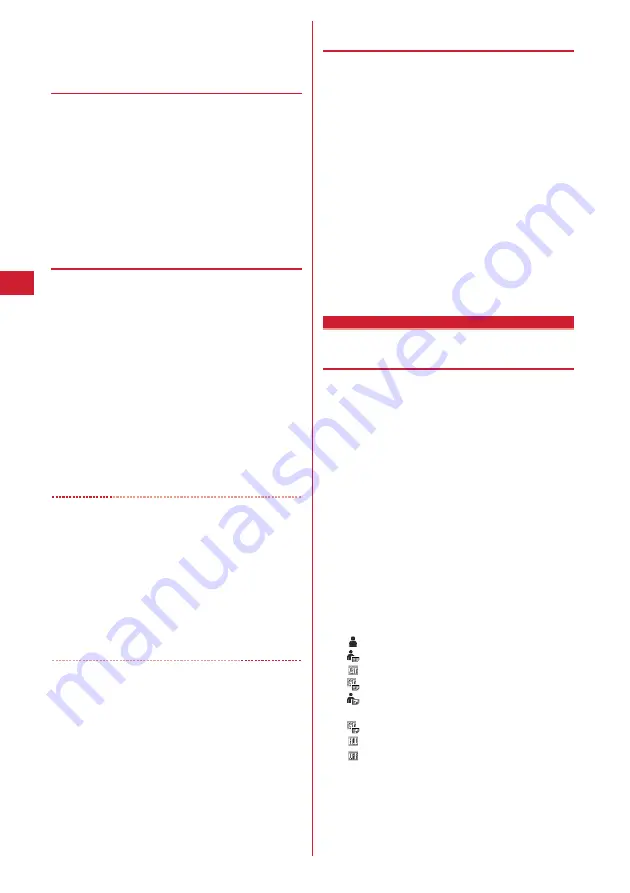 Docomo F-05A Instruction Manual Download Page 94