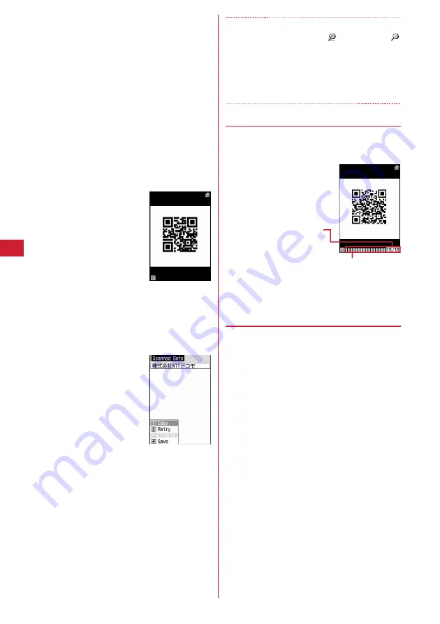 Docomo F-05A Instruction Manual Download Page 140