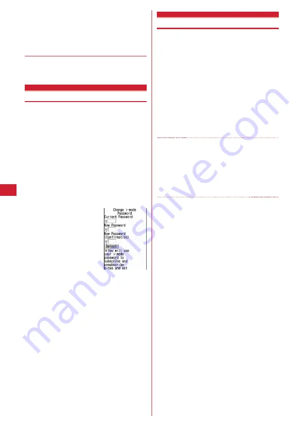 Docomo F-05A Скачать руководство пользователя страница 148