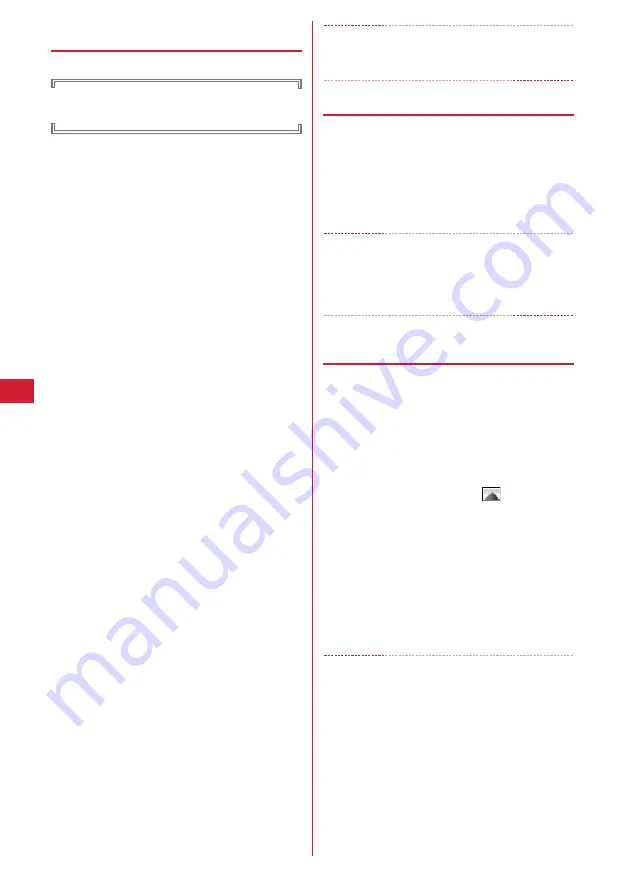 Docomo F-05A Instruction Manual Download Page 156