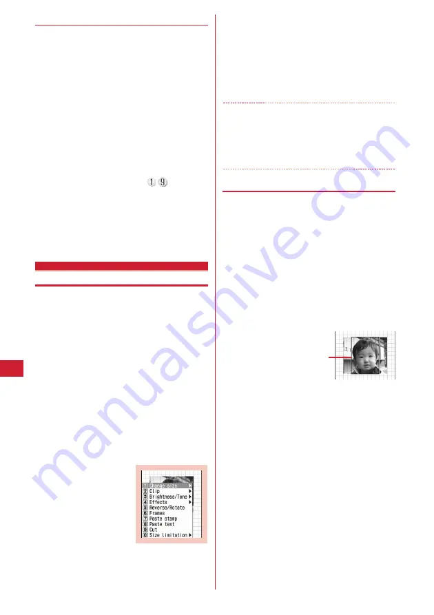 Docomo F-05A Instruction Manual Download Page 228