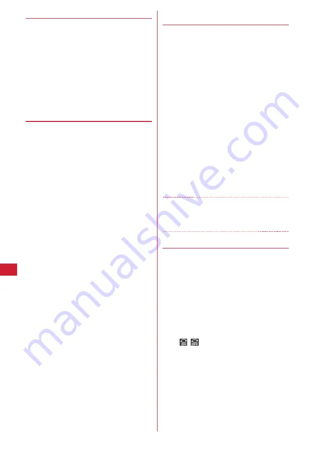 Docomo F-05A Instruction Manual Download Page 234