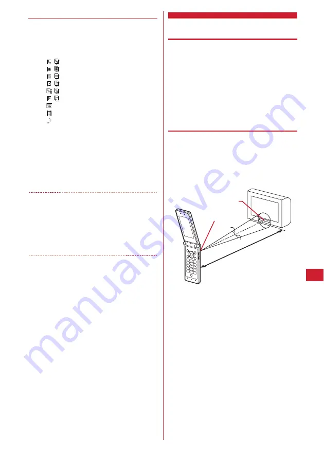 Docomo F-05A Instruction Manual Download Page 245