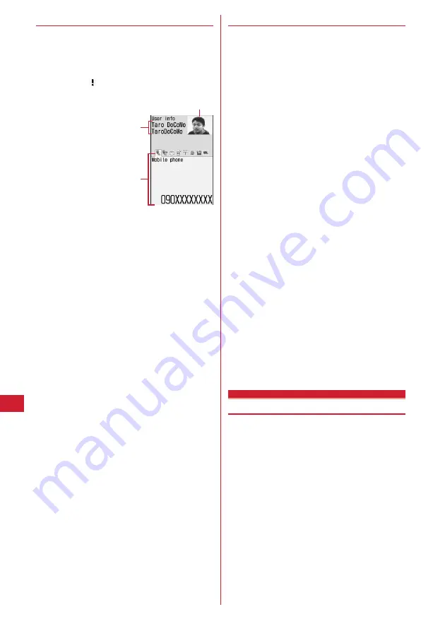 Docomo F-05A Instruction Manual Download Page 260