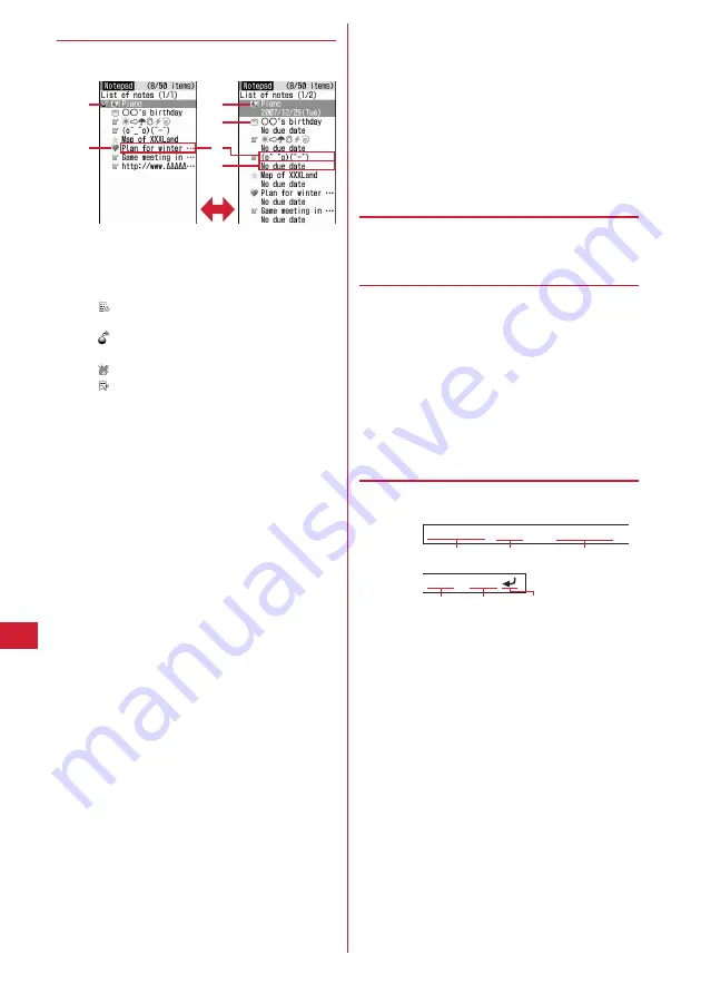 Docomo F-05A Скачать руководство пользователя страница 264