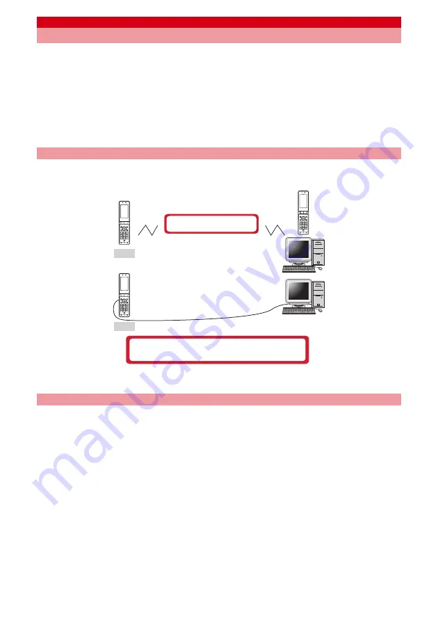 Docomo F-05A Скачать руководство пользователя страница 358