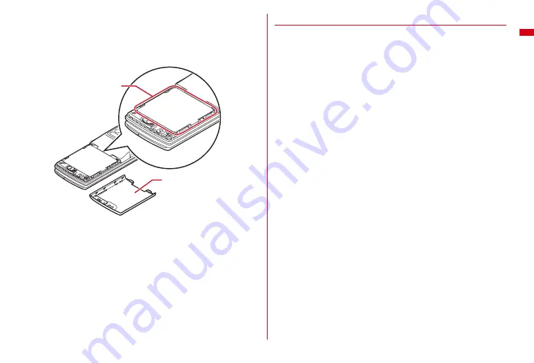 Docomo F-08A Manual Download Page 25