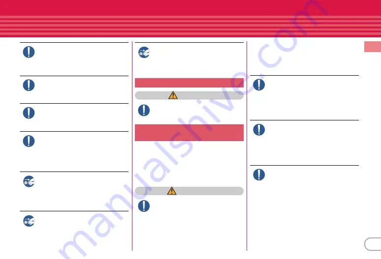 Docomo F-08B Скачать руководство пользователя страница 13