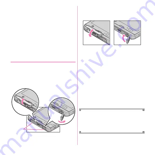 Docomo F-08d Instruction Manual Download Page 21