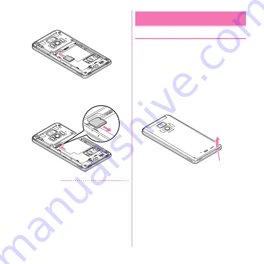 Docomo F-08d Скачать руководство пользователя страница 28