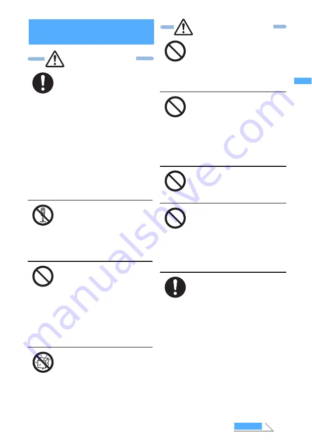 Docomo FOMA D702iF Manuals Download Page 15