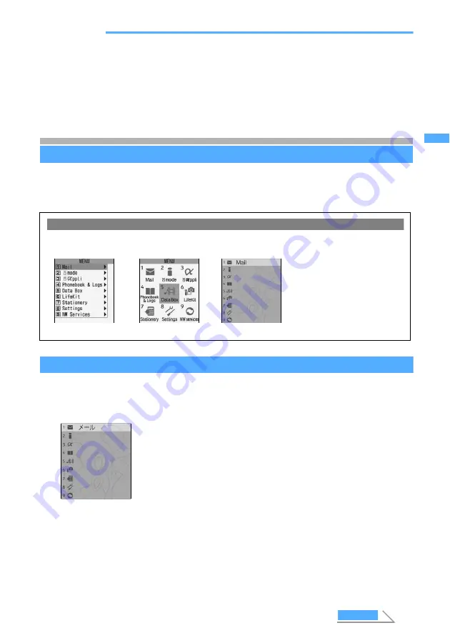 Docomo FOMA D702iF Скачать руководство пользователя страница 31