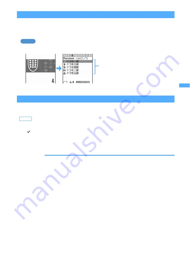 Docomo FOMA D702iF Manuals Download Page 107