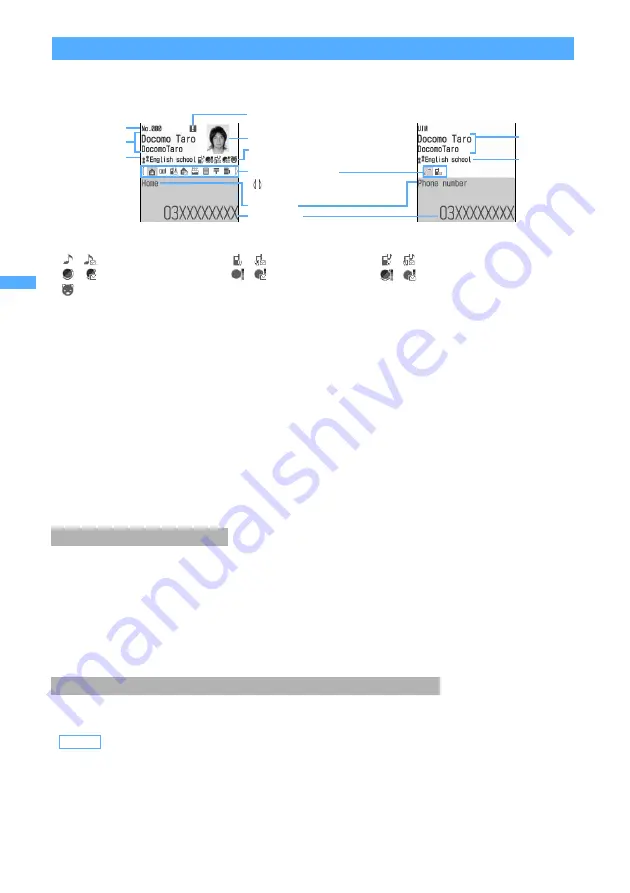 Docomo FOMA D702iF Manuals Download Page 108