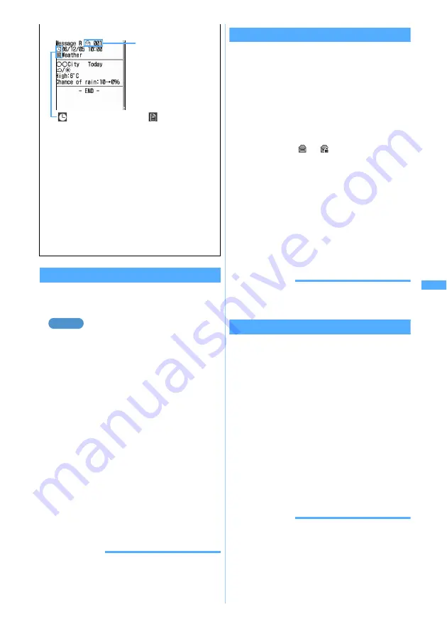 Docomo FOMA D702iF Manuals Download Page 197