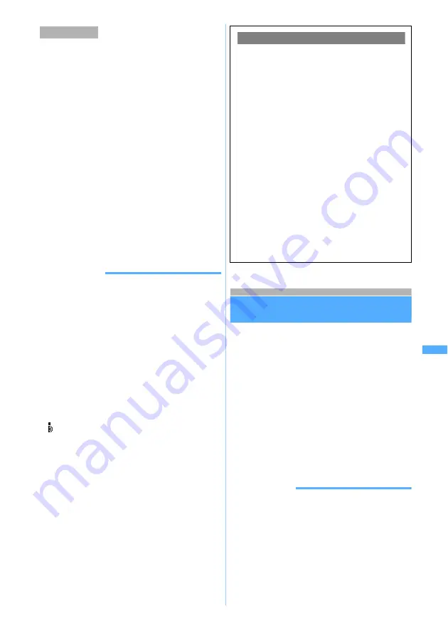 Docomo FOMA D702iF Manuals Download Page 263