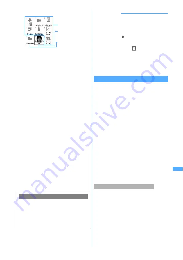 Docomo FOMA D702iF Manuals Download Page 319