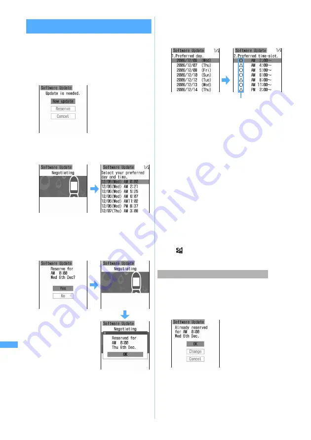 Docomo FOMA D702iF Скачать руководство пользователя страница 396