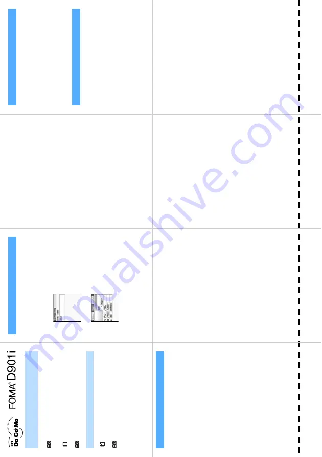 Docomo FOMA D901i Manual Download Page 591