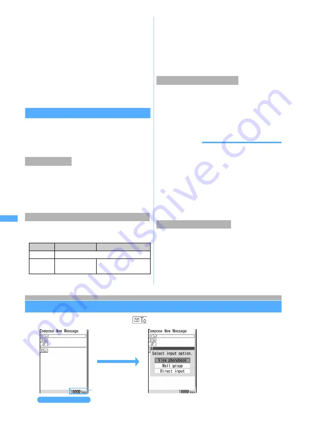 Docomo FOMA D902i Manual Download Page 234