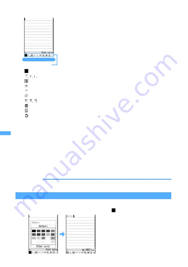 Docomo FOMA D902i Manual Download Page 238