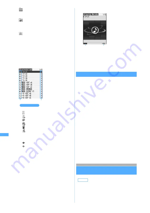 Docomo FOMA D902i Manual Download Page 340