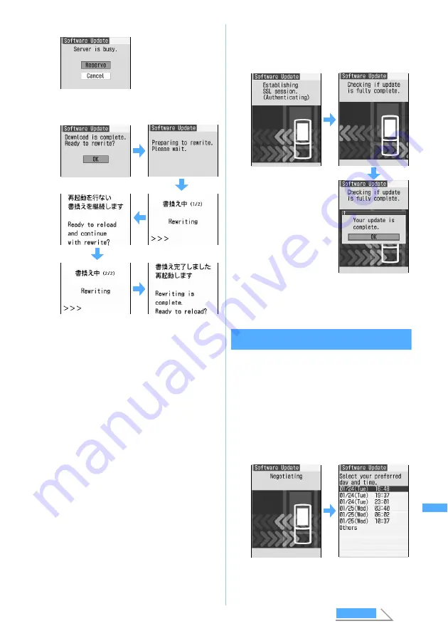 Docomo FOMA D902i Manual Download Page 483