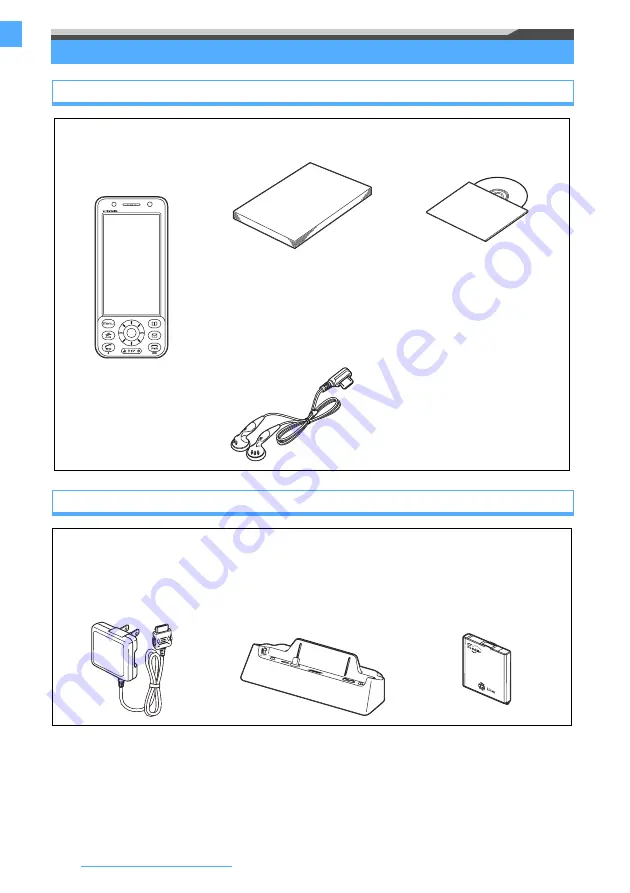 Docomo FOMA D905I Manual Download Page 24