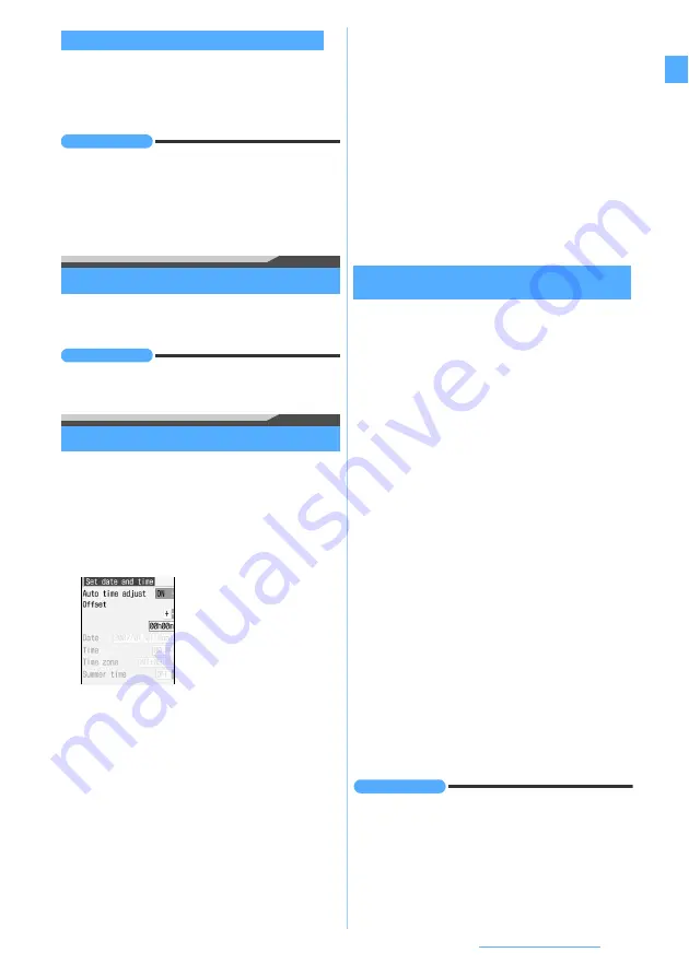 Docomo FOMA D905I Manual Download Page 41