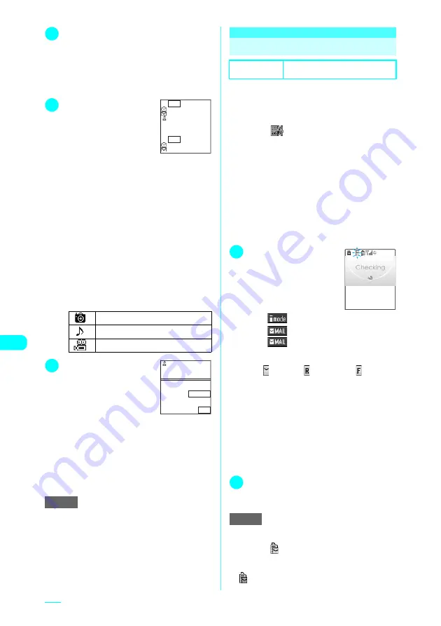 Docomo FOMA N601i Manual Download Page 227