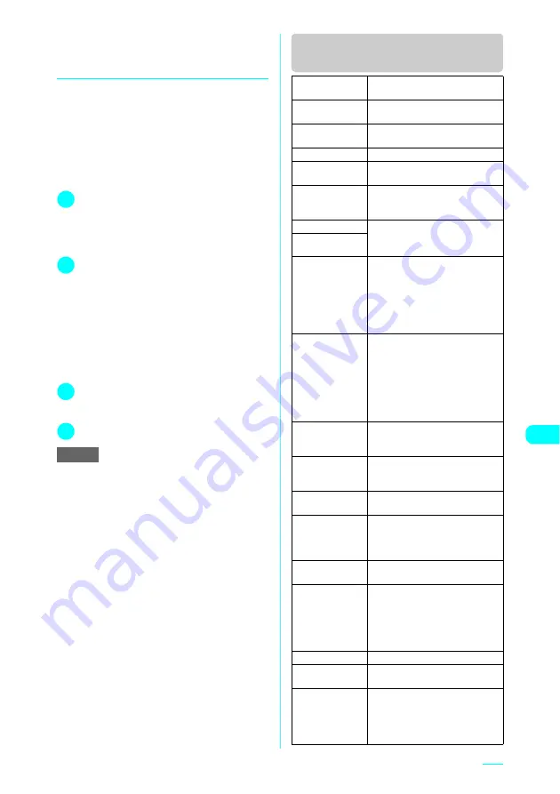 Docomo FOMA N601i Manual Download Page 242