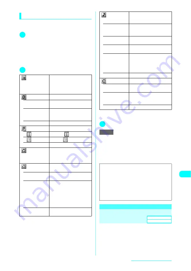 Docomo FOMA N601i Manual Download Page 296