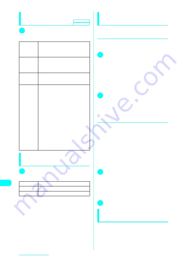 Docomo FOMA N601i Manual Download Page 317