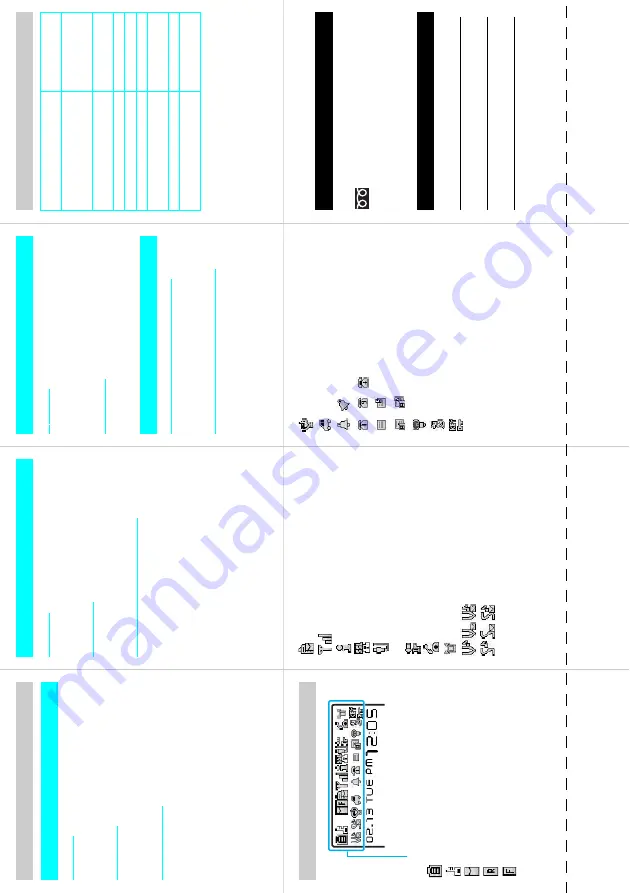 Docomo FOMA N601i Скачать руководство пользователя страница 403