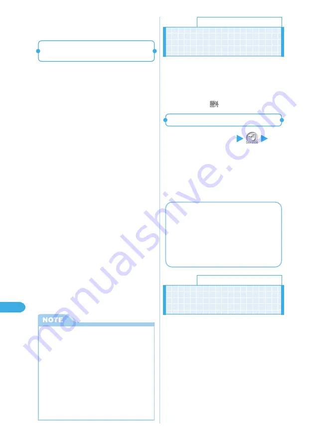 Docomo foma N900IG Скачать руководство пользователя страница 460