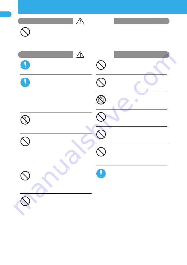 Docomo FOMA N901IC User Manual Download Page 18