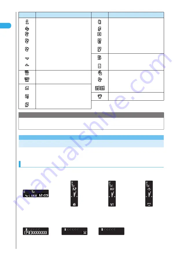 Docomo FOMA N901IC User Manual Download Page 32