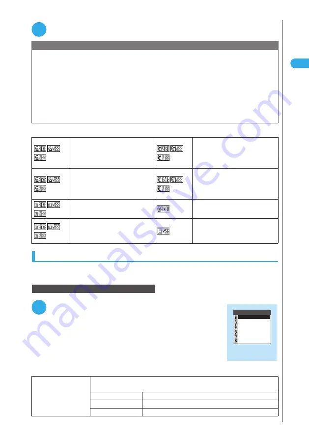 Docomo FOMA N901IC User Manual Download Page 65