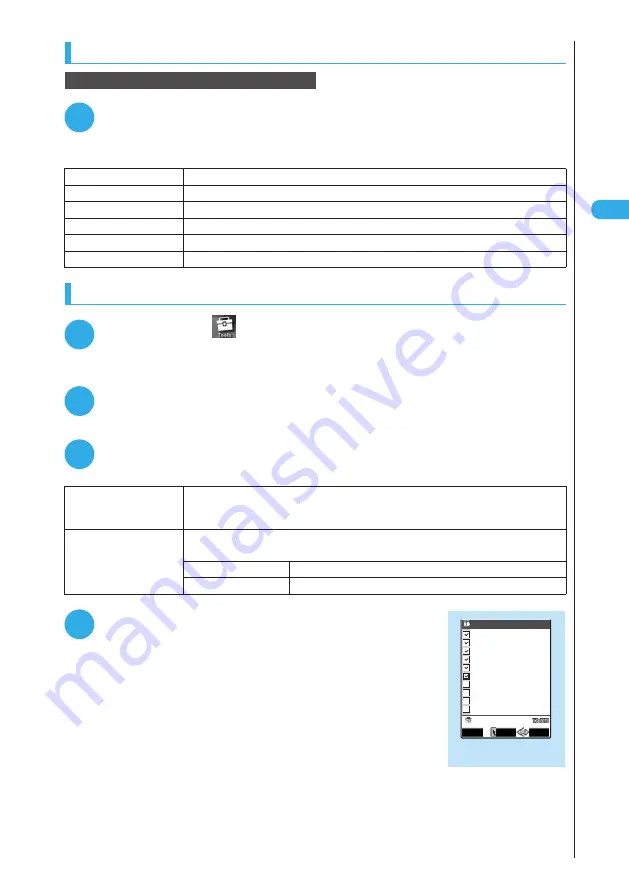 Docomo FOMA N901IC User Manual Download Page 107