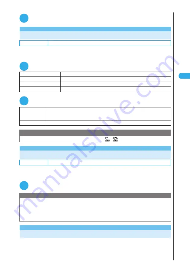 Docomo FOMA N901IC User Manual Download Page 121