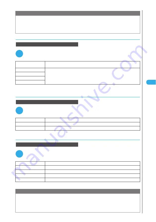 Docomo FOMA N901IC User Manual Download Page 181