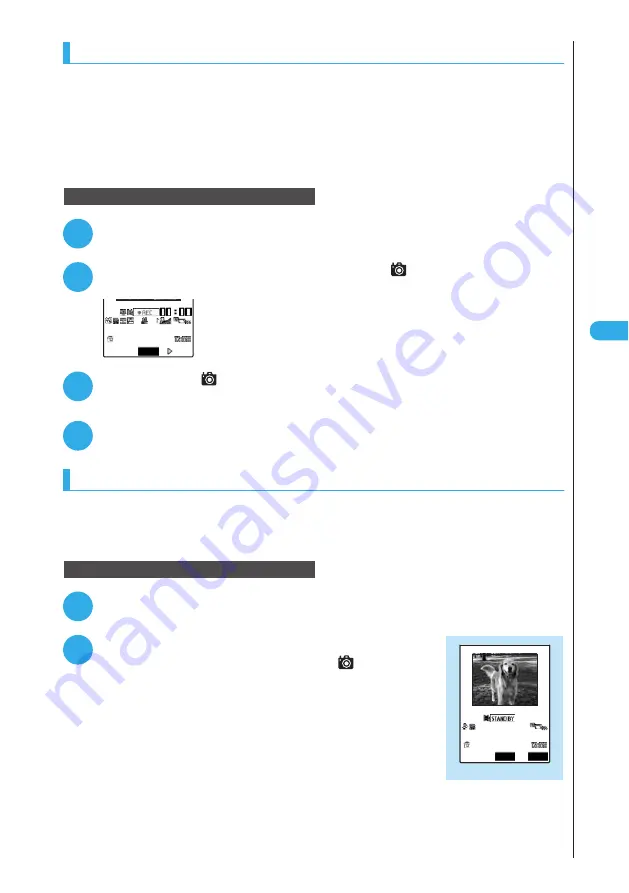 Docomo FOMA N901IC User Manual Download Page 183