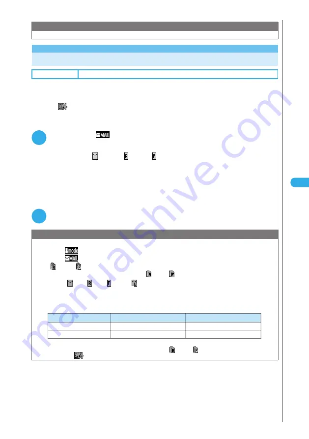 Docomo FOMA N901IC User Manual Download Page 231