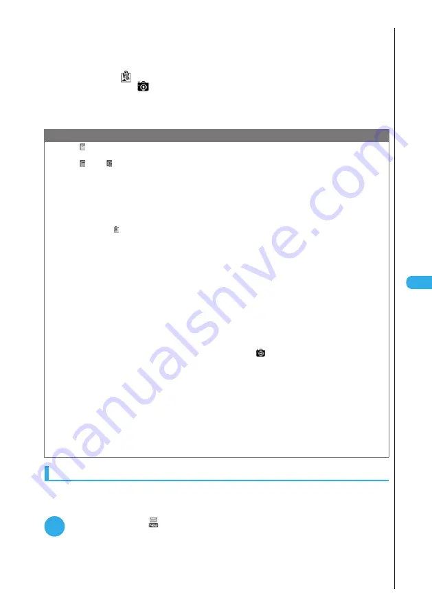 Docomo FOMA N901IC Скачать руководство пользователя страница 269