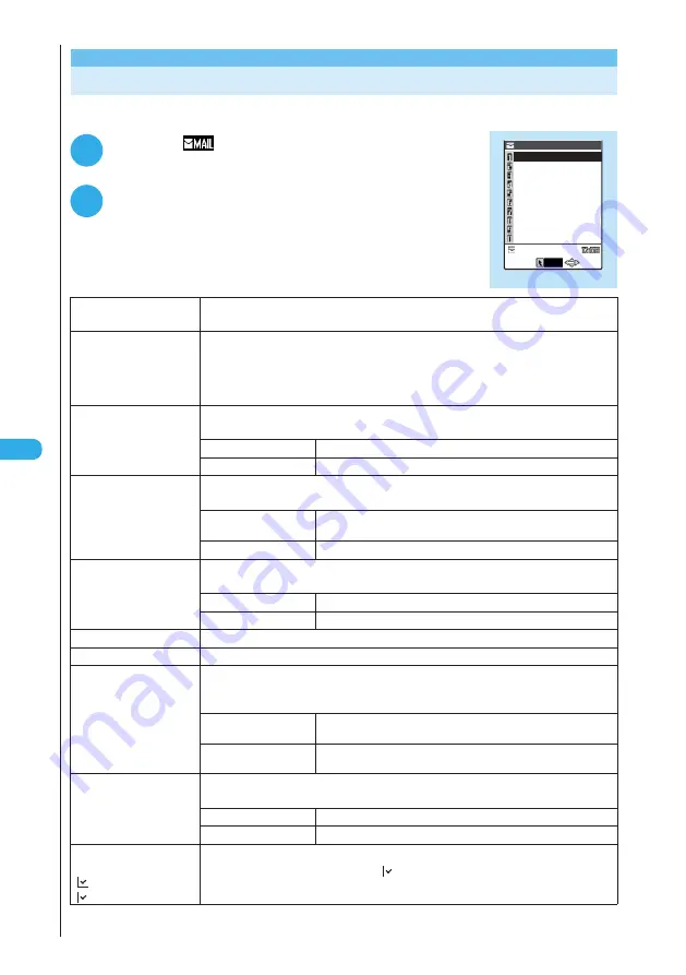 Docomo FOMA N901IC User Manual Download Page 296