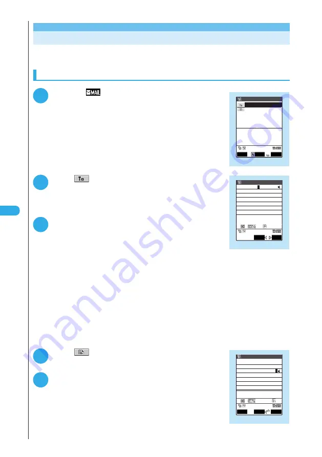 Docomo FOMA N901IC User Manual Download Page 310